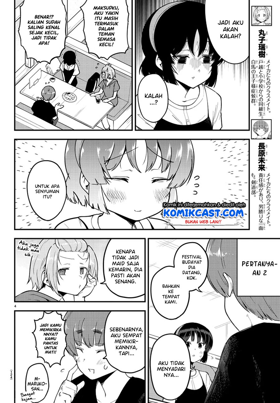 Meika-san Can’t Conceal Her Emotions Chapter 80 Bahasa Indonesia