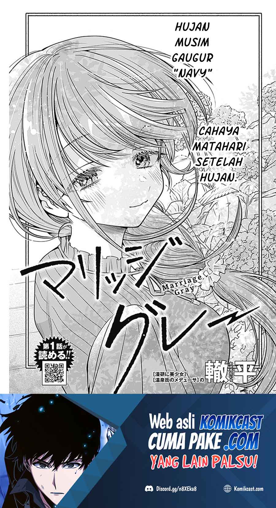 Marriage Gray Chapter 16 Bahasa Indonesia