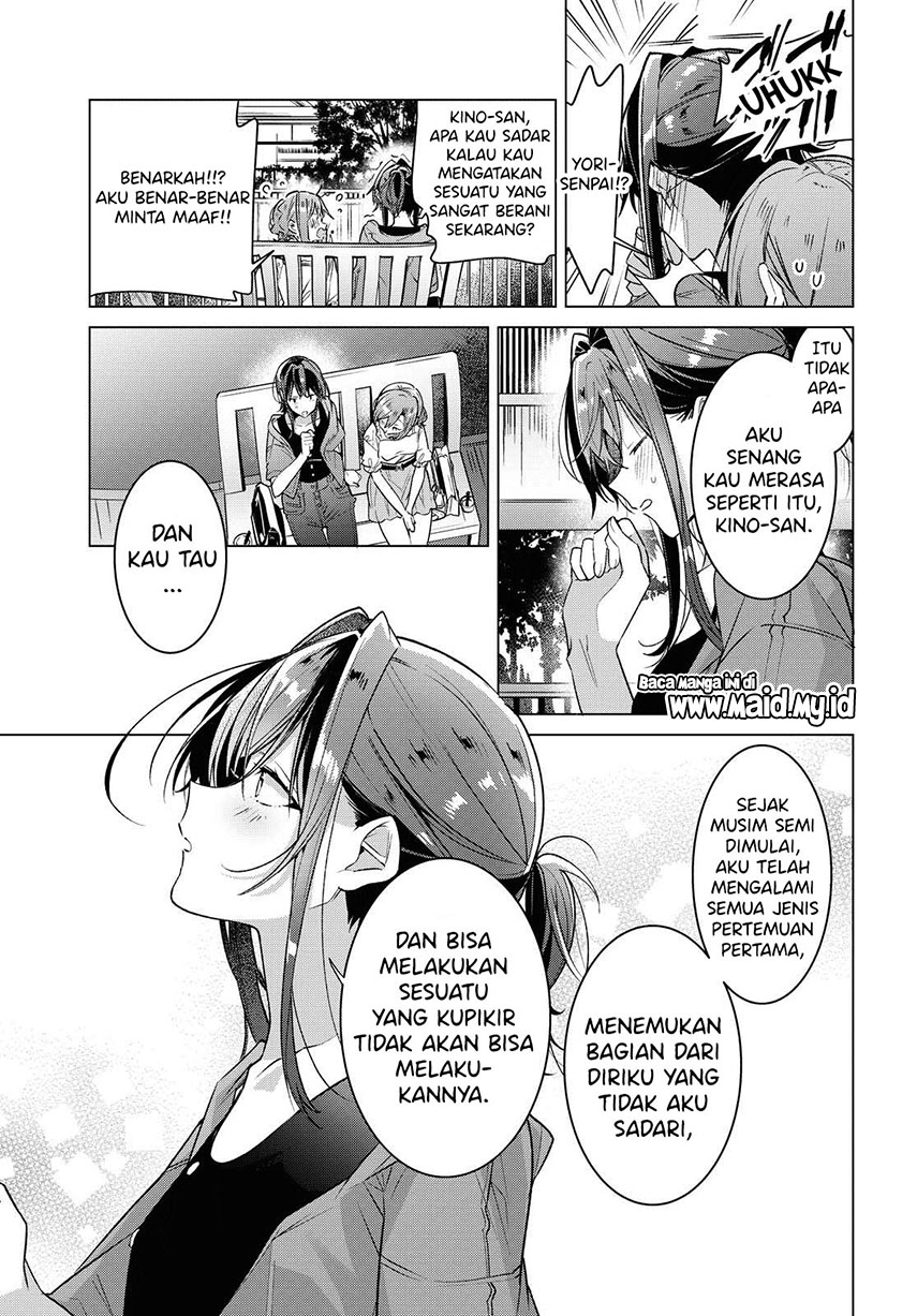 Sasayaku You ni Koi o Utau Chapter 14 Bahasa Indonesia