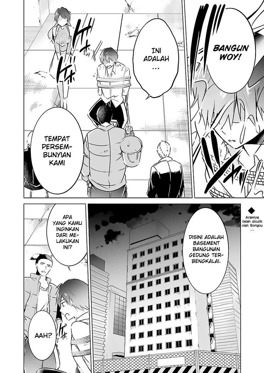 Chuuko demo Koi ga Shitai! Chapter 18 Bahasa Indonesia