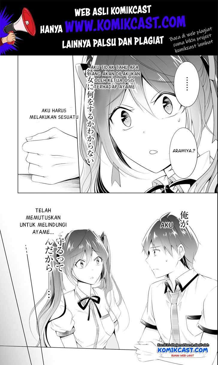 Chuuko demo Koi ga Shitai! Chapter 49 Bahasa Indonesia