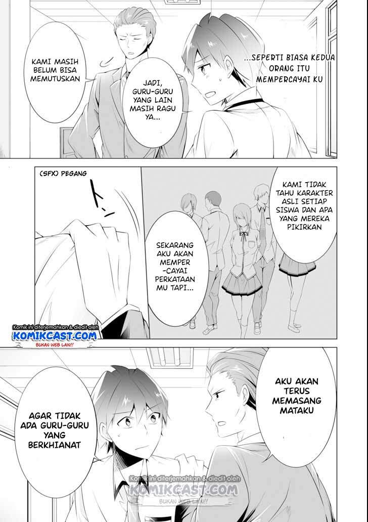 Chuuko demo Koi ga Shitai! Chapter 46 Bahasa Indonesia