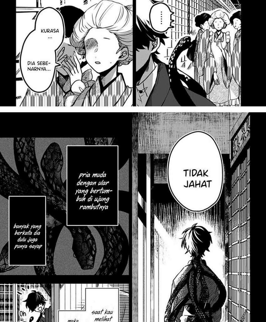 Kuchi ga Saketemo Kimi ni wa Chapter 21