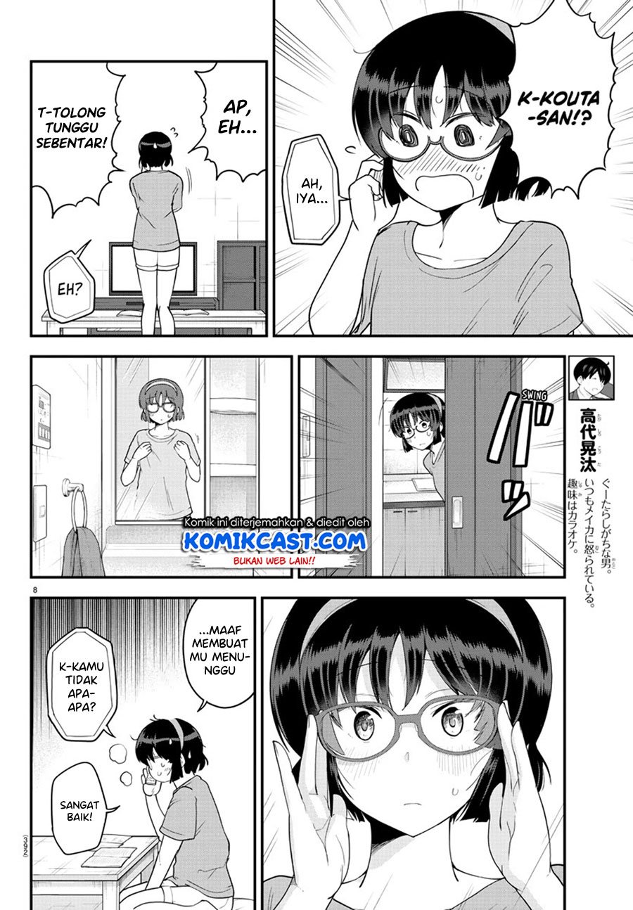 Meika-san Can’t Conceal Her Emotions Chapter 78 Bahasa Indonesia