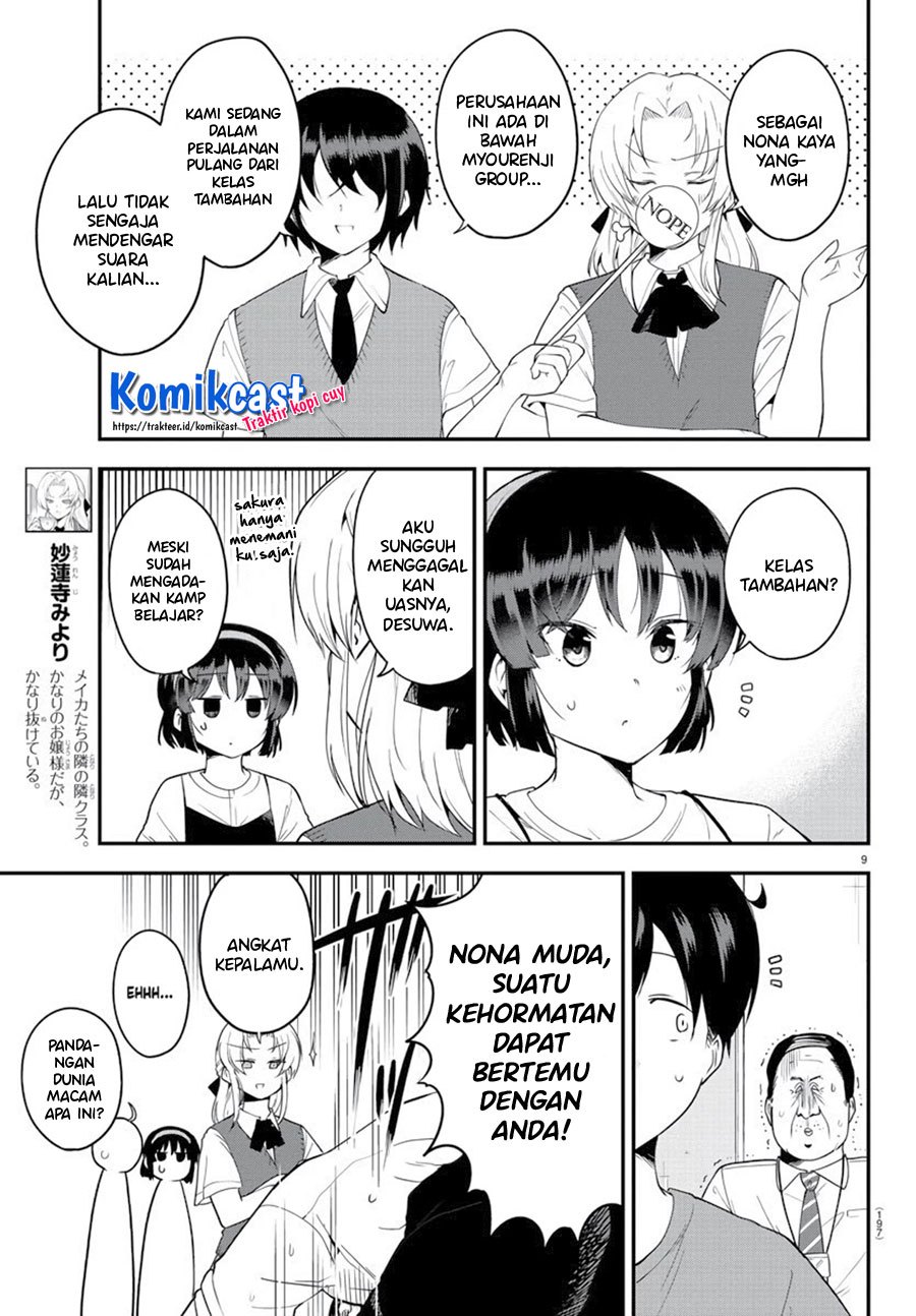 Meika-san Can’t Conceal Her Emotions Chapter 75 Bahasa Indonesia