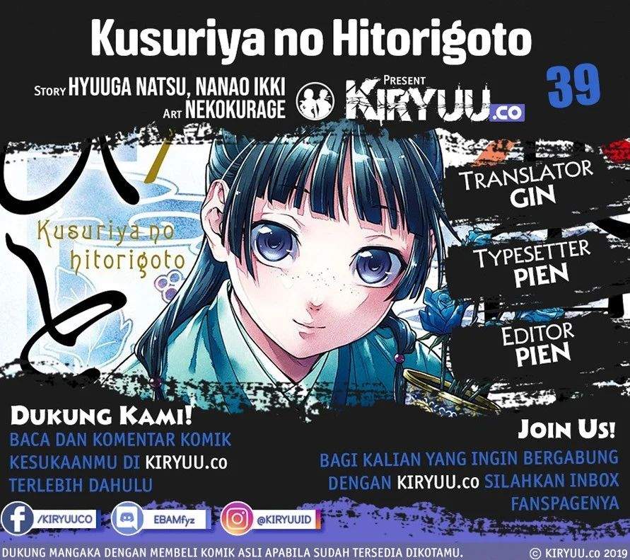 Kusuriya no Hitorigoto Chapter 39 Bahasa Indonesia