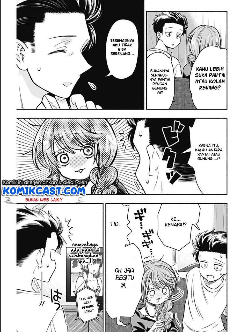 Marriage Gray Chapter 20 Bahasa Indonesia