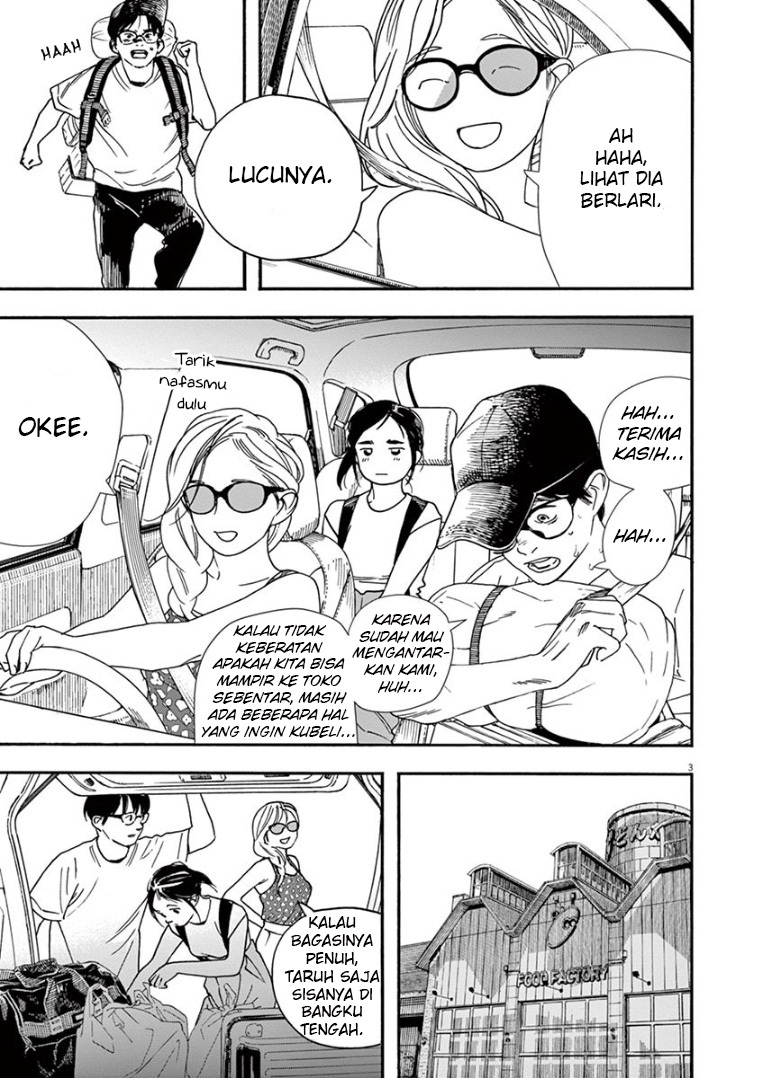 Insomniacs After School Chapter 41 Bahasa Indonesia