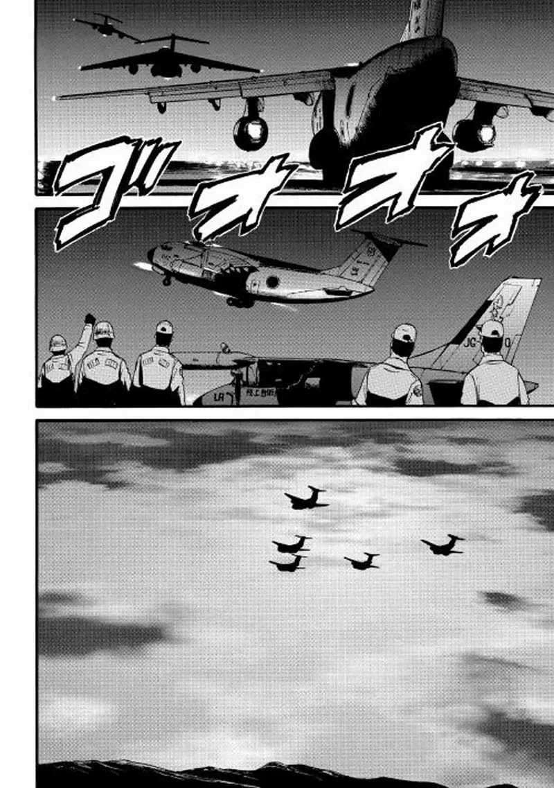 Gate – Jietai Kare no Chi nite, Kaku Tatakeri Chapter 75 Bahasa Indonesia