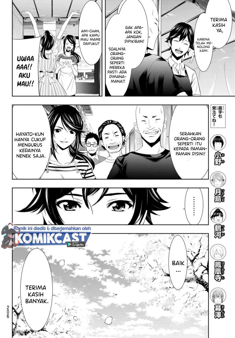 Megami no Kafeterasu Chapter 10