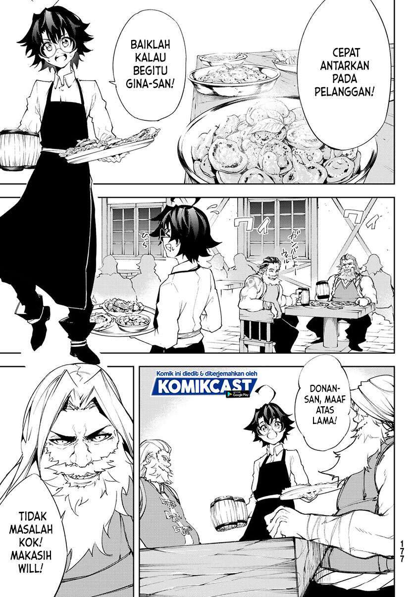 Tsue to Tsurugi no Wistoria Chapter 05.1 Bahasa Indonesia