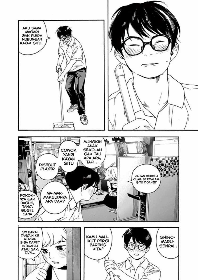 Insomniacs After School Chapter 23 Bahasa Indonesia