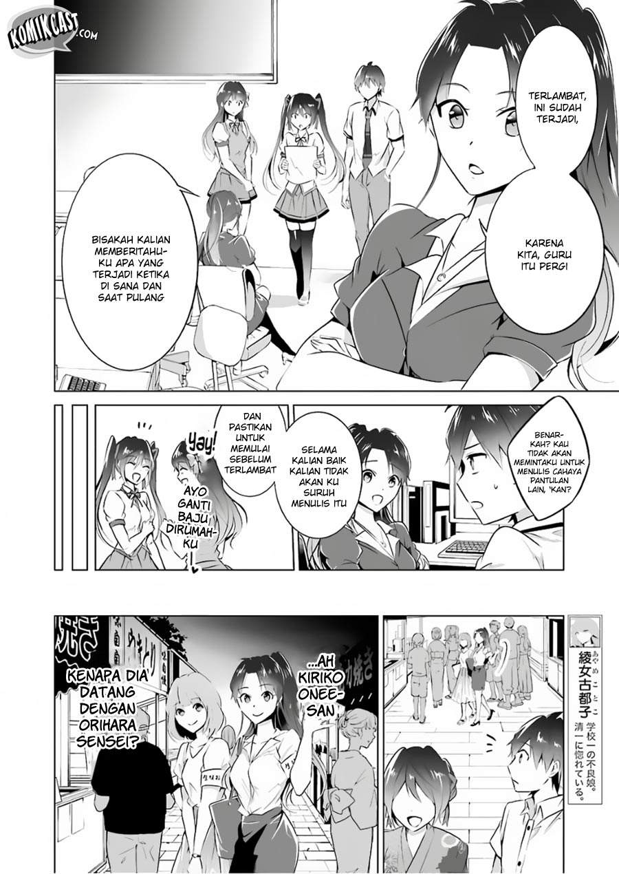 Chuuko demo Koi ga Shitai! Chapter 31 Bahasa Indonesia