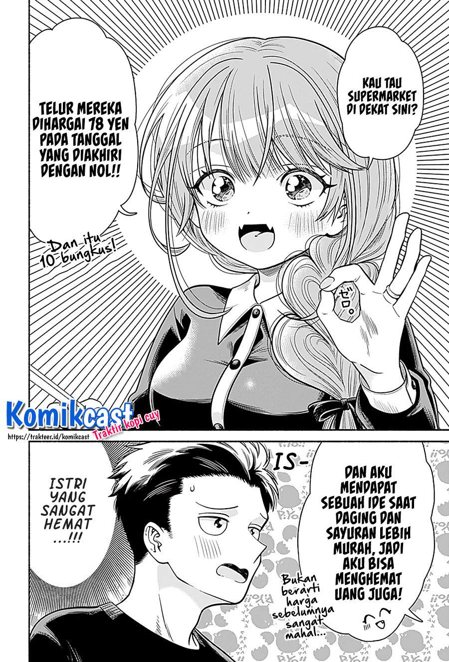 Marriage Gray Chapter 03 Bahasa Indonesia