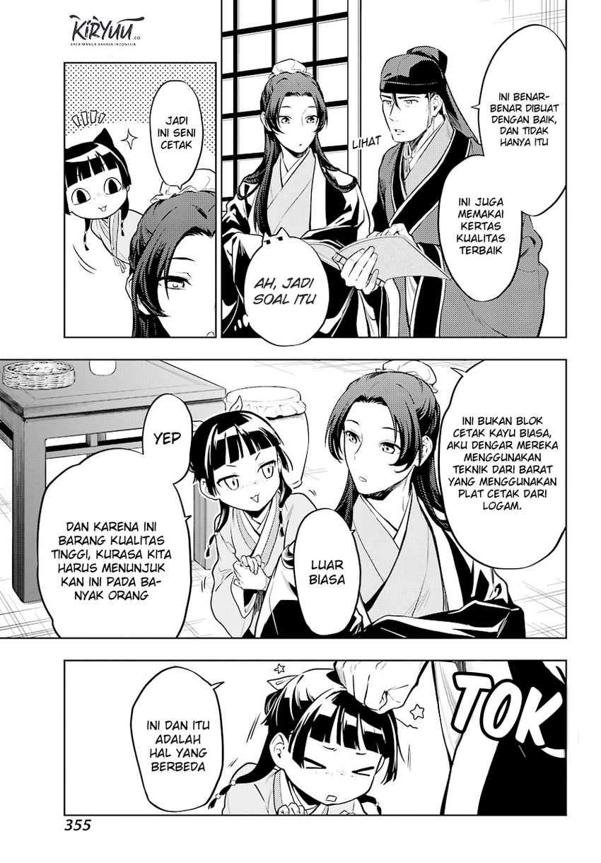 Kusuriya no Hitorigoto Chapter 41 Bahasa Indonesia