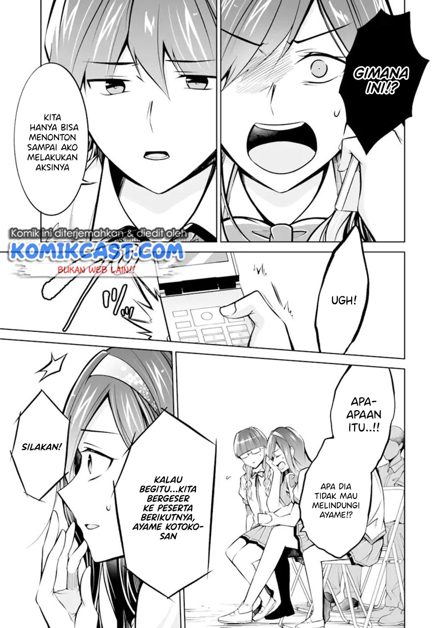 Chuuko demo Koi ga Shitai! Chapter 98 Bahasa Indonesia