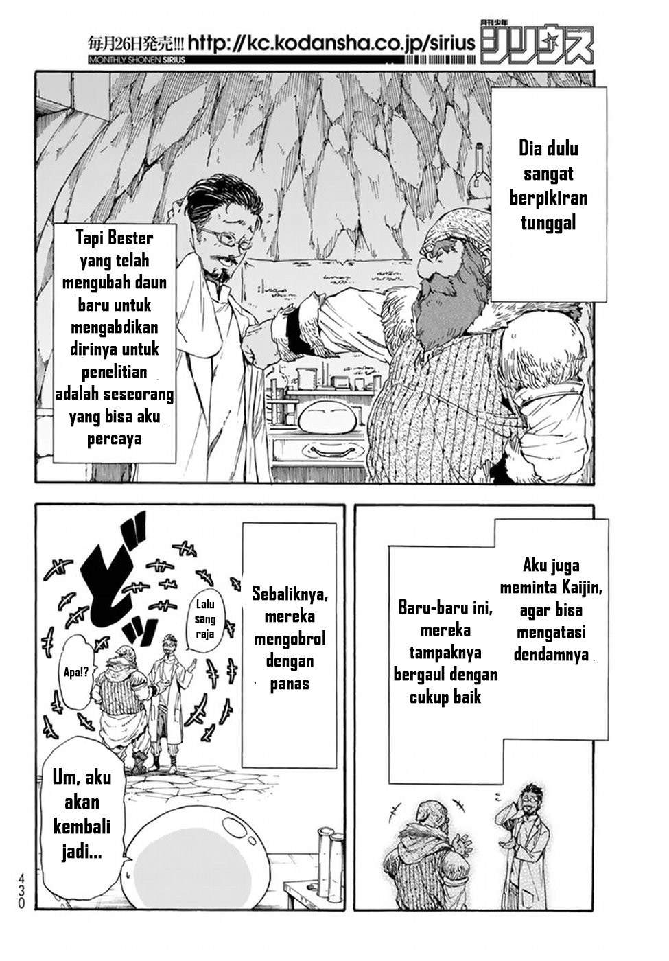 Tensei Shitara Slime Datta Ken Chapter 32 Bahasa Indonesia