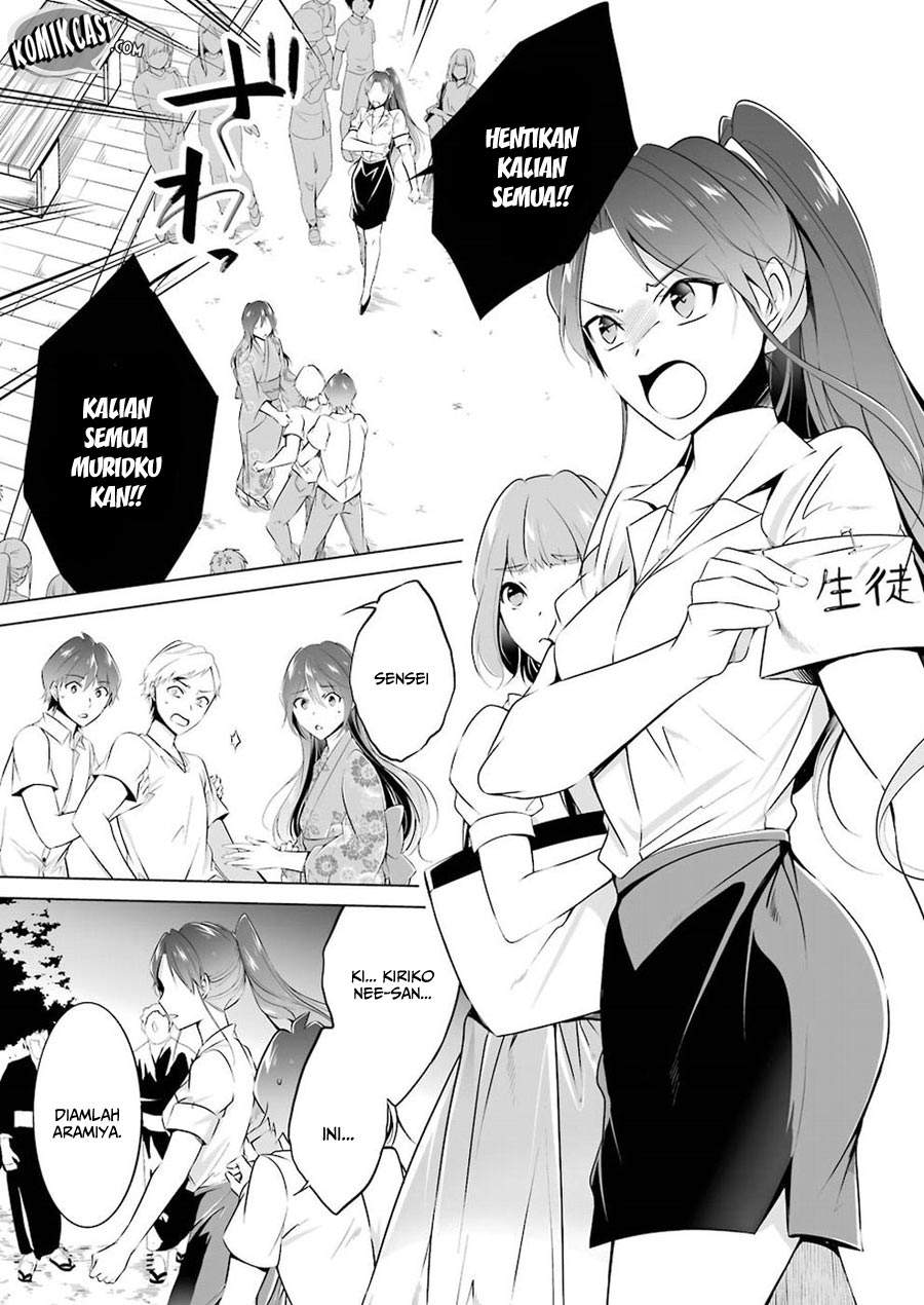 Chuuko demo Koi ga Shitai! Chapter 32 Bahasa Indonesia