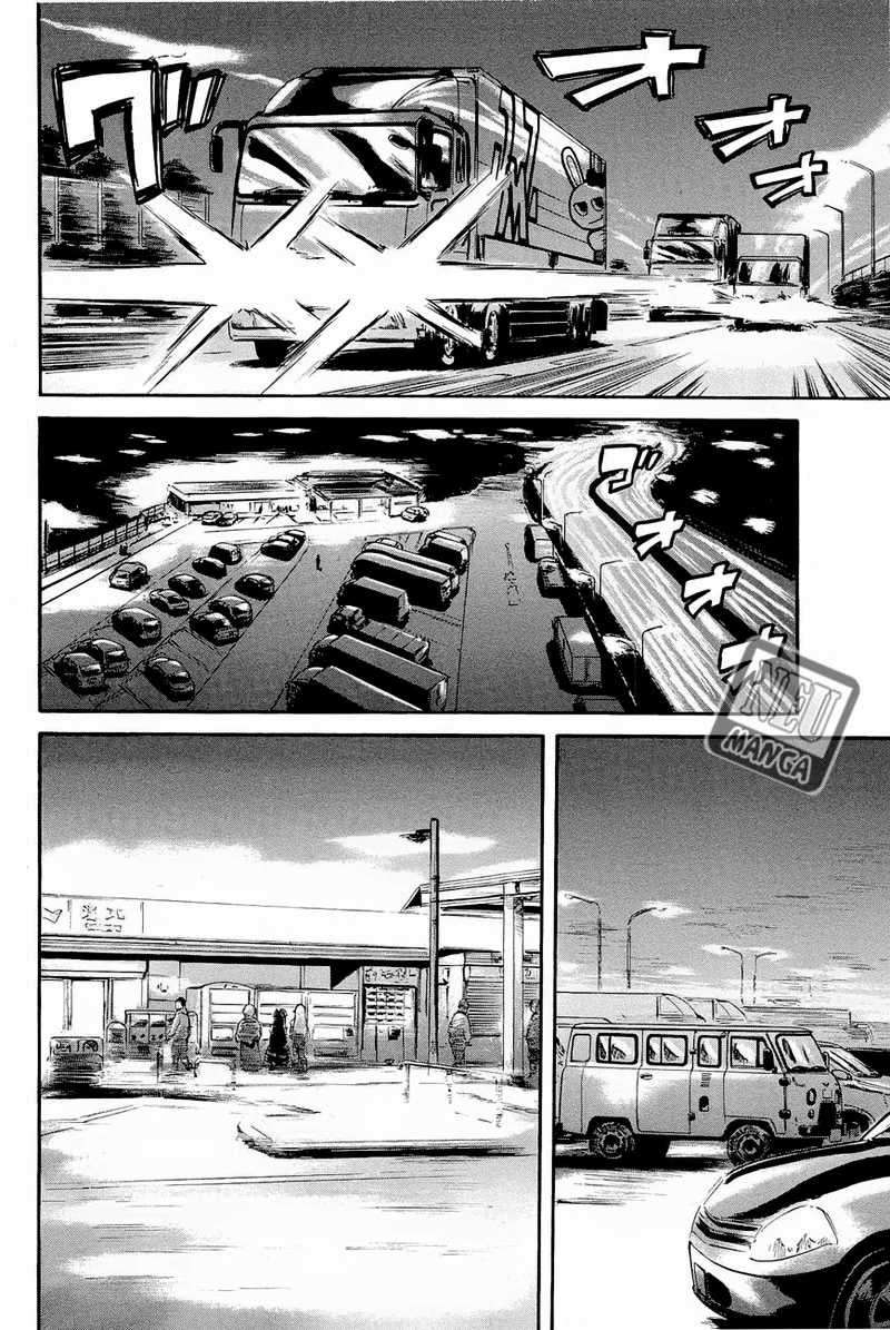 Gate – Jietai Kare no Chi nite, Kaku Tatakeri Chapter 23 Bahasa Indonesia