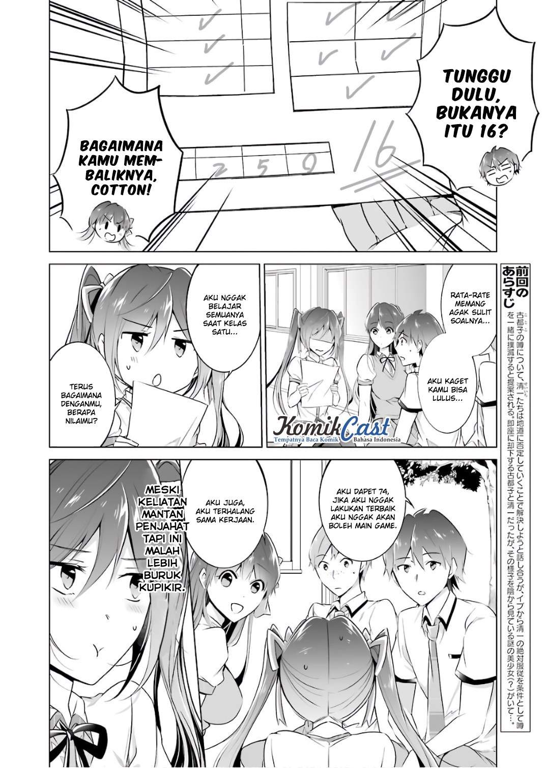 Chuuko demo Koi ga Shitai! Chapter 28 Bahasa Indonesia