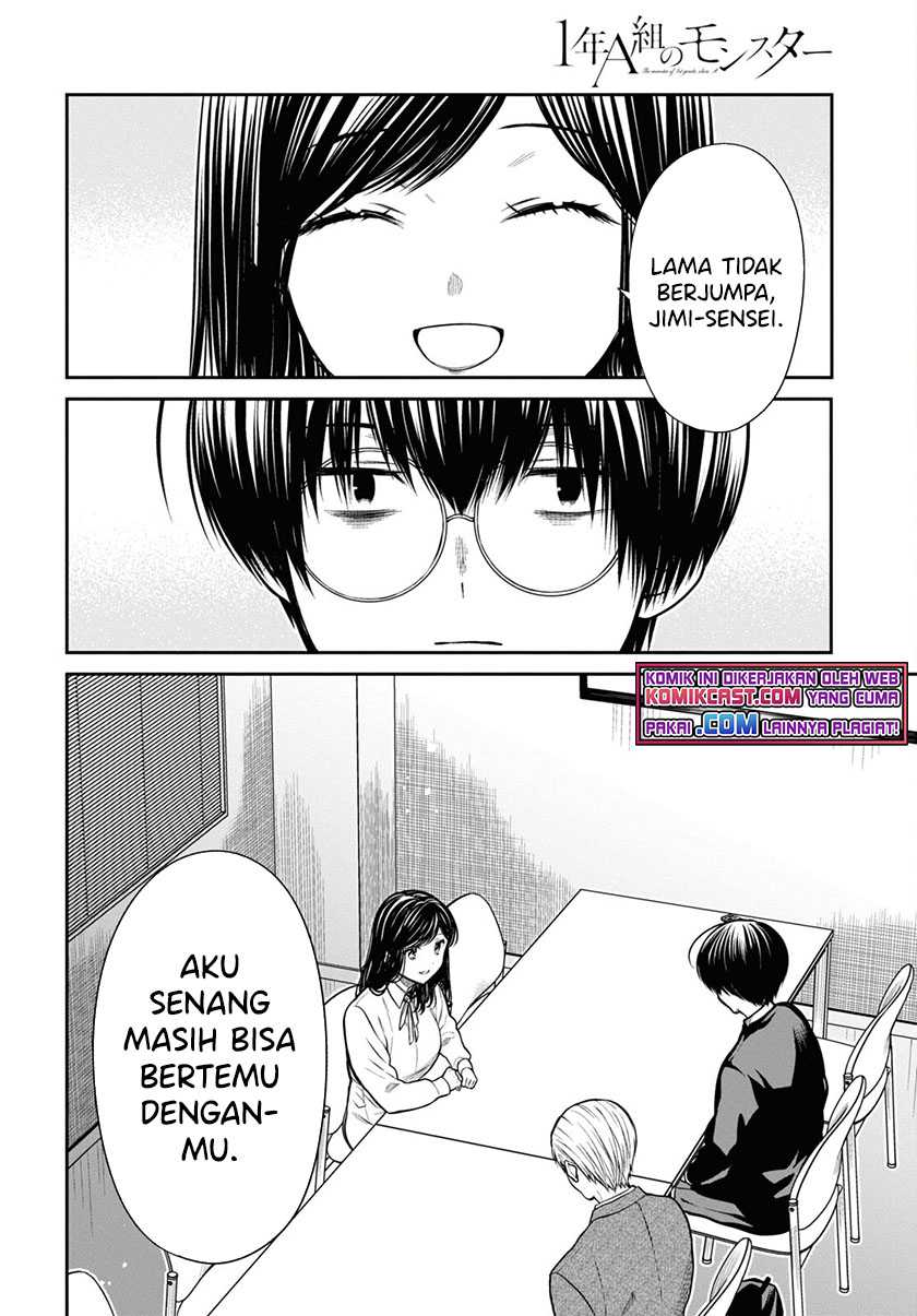 1-nen A-gumi no Monster Chapter 45