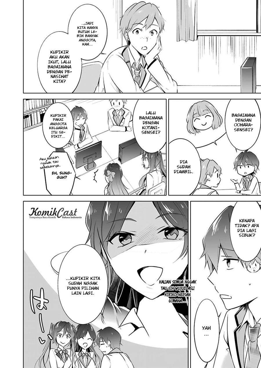 Chuuko demo Koi ga Shitai! Chapter 25 Bahasa Indonesia