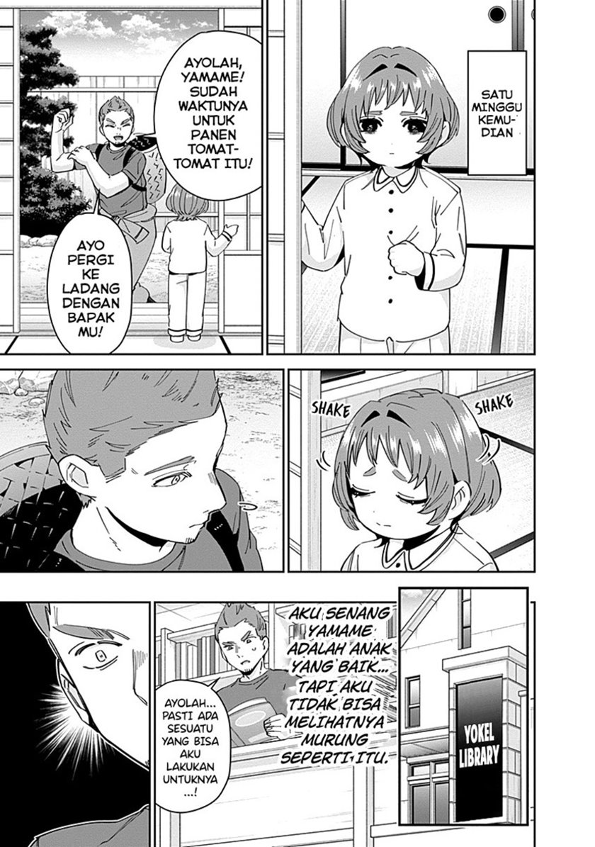 Kimi no Koto ga Dai Dai Dai Dai Daisuki na 100-nin no Kanojo Chapter 72.5 Bahasa Indonesia