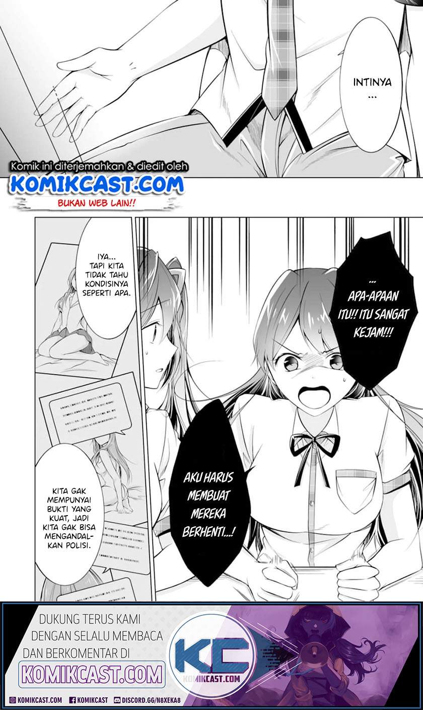 Chuuko demo Koi ga Shitai! Chapter 68 Bahasa Indonesia