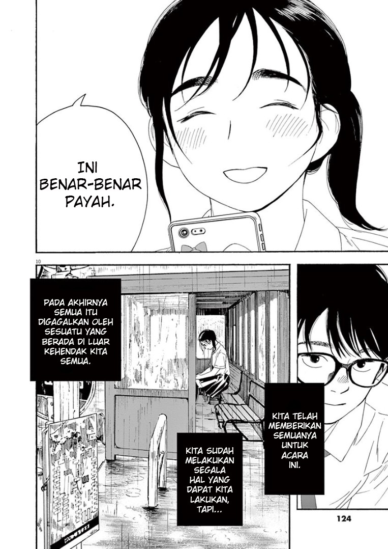 Insomniacs After School Chapter 34 Bahasa Indonesia