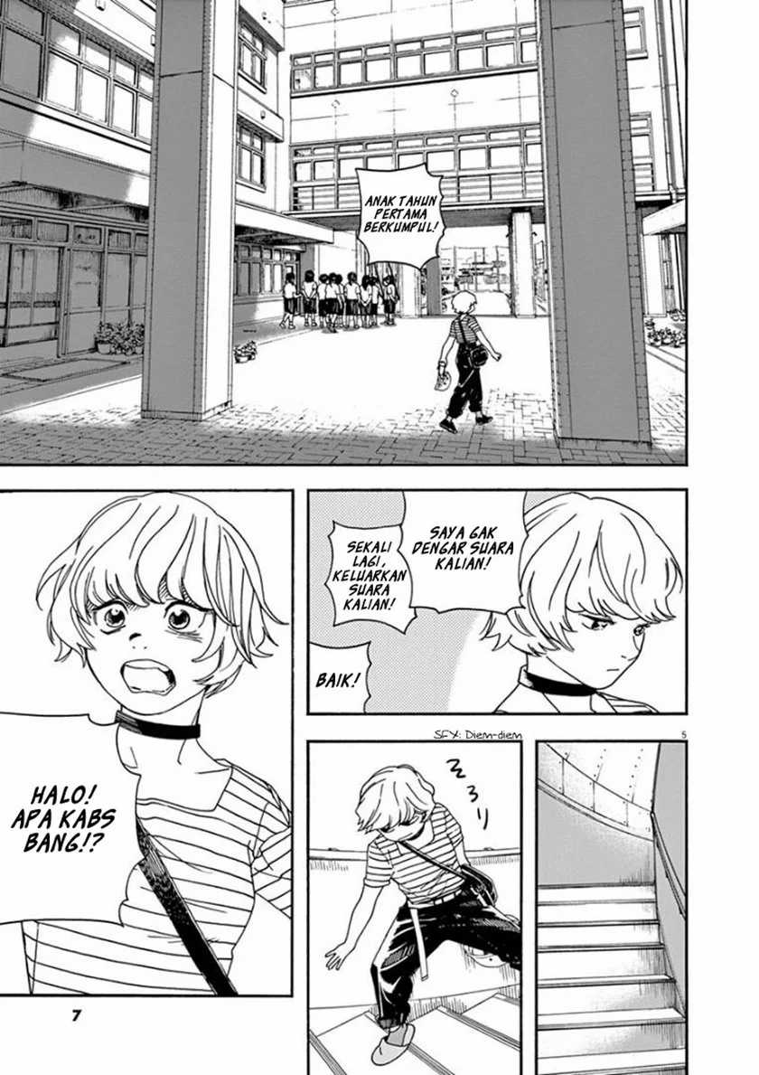 Insomniacs After School Chapter 19 Bahasa Indonesia