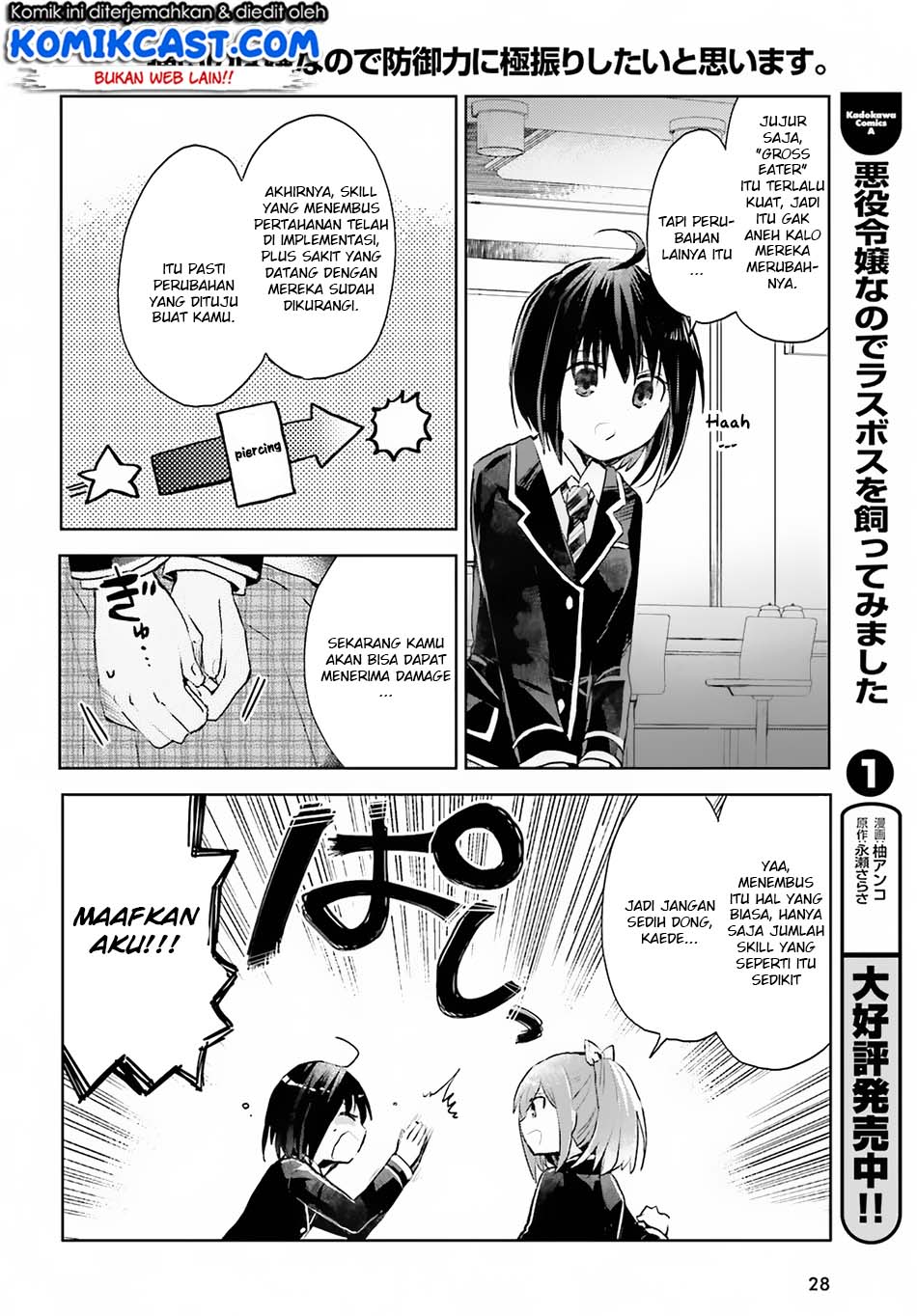 Itai no wa Iya nanode Bougyo-Ryoku ni Kyokufuri Shitai to Omoimasu Chapter 07 Bahasa Indonesia