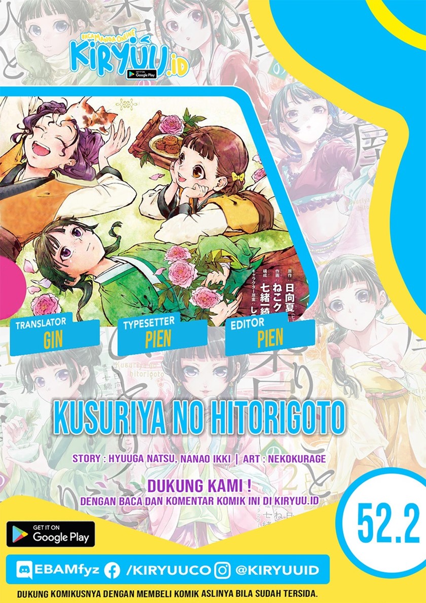 Kusuriya no Hitorigoto Chapter 52.2 Bahasa Indonesia
