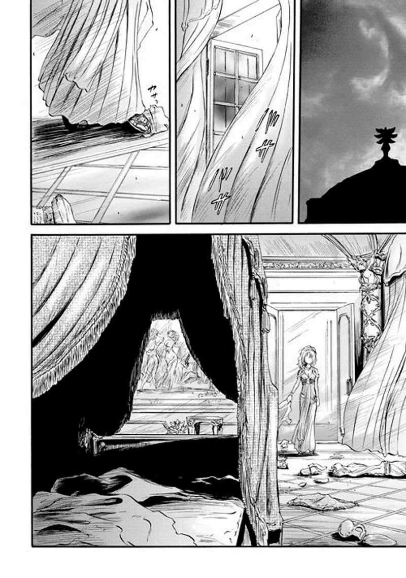 Gate – Jietai Kare no Chi nite, Kaku Tatakeri Chapter 55.2 Bahasa Indonesia