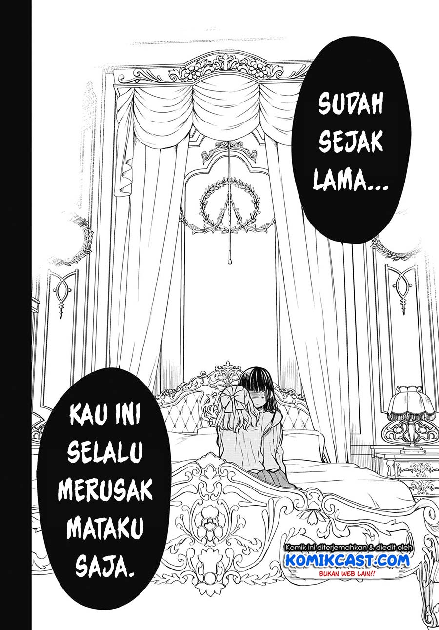 1-nen A-gumi no Monster Chapter 27