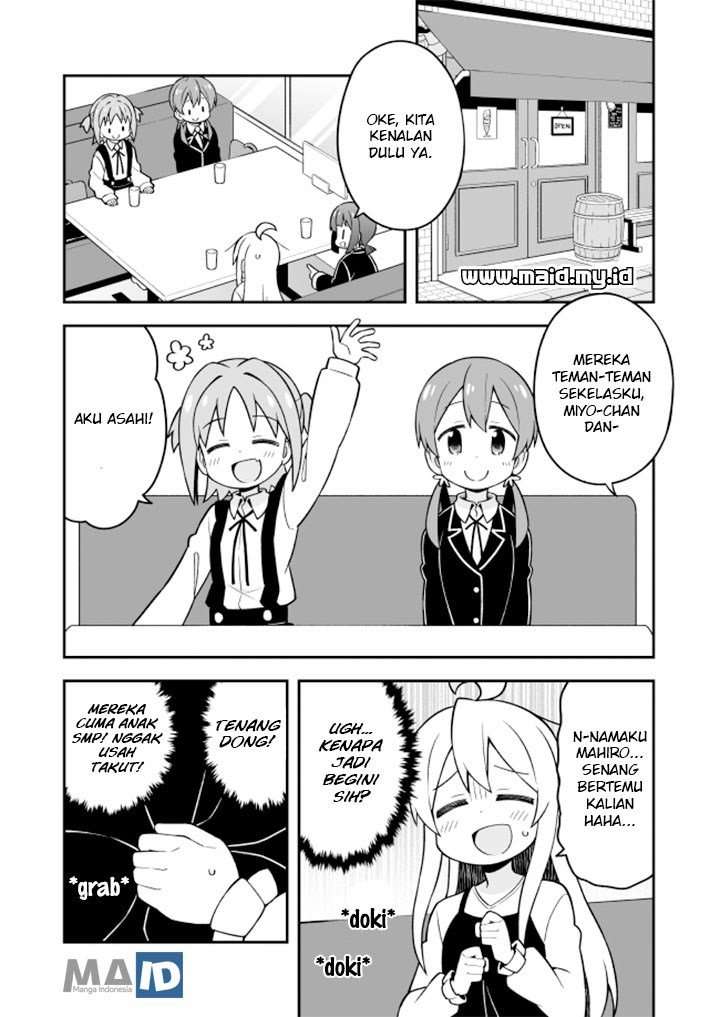 Onii-chan wa Oshimai Chapter 20 Bahasa Indonesia