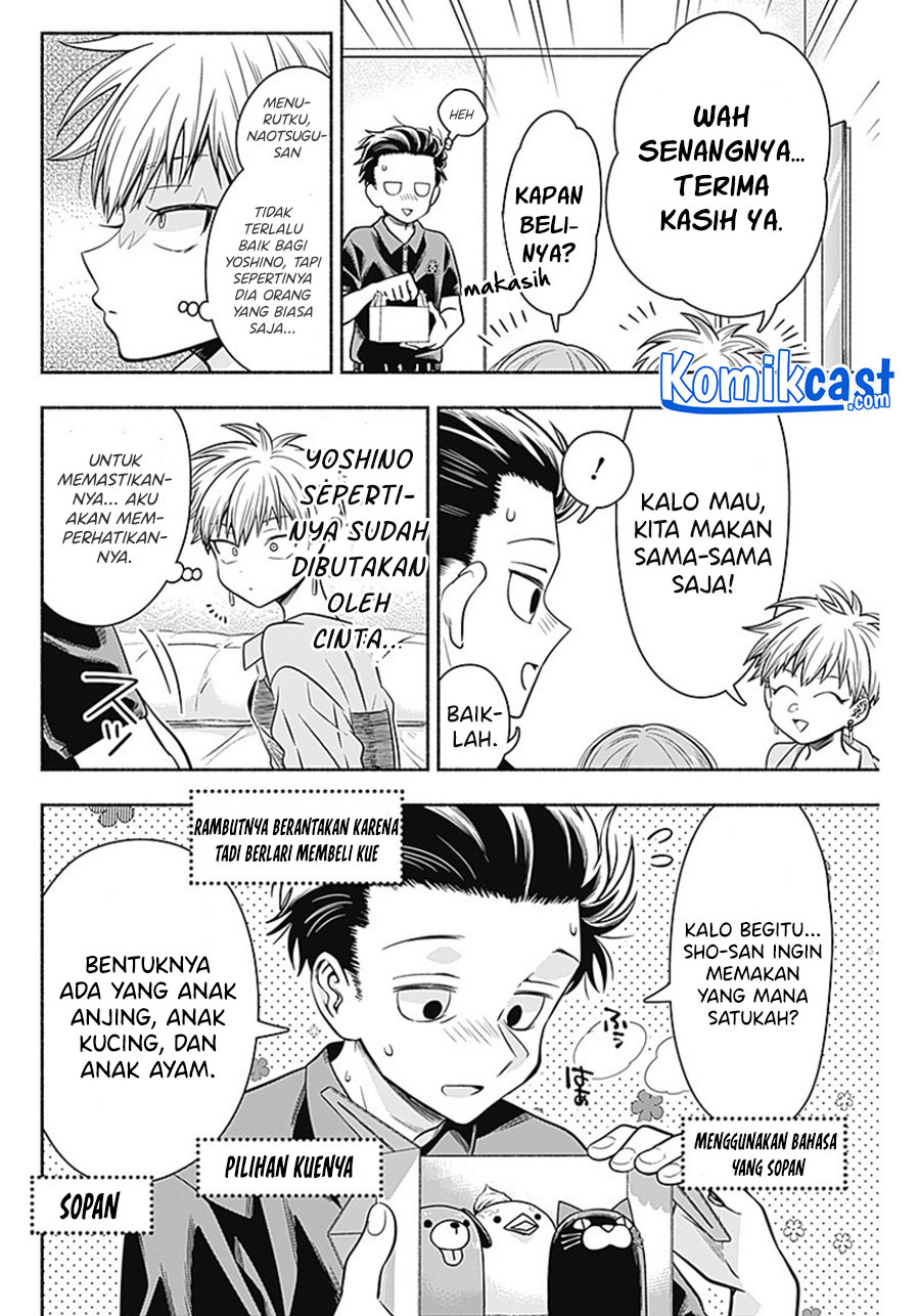 Marriage Gray Chapter 15 Bahasa Indonesia