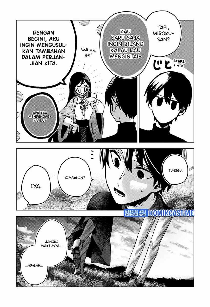 Kuchi ga Saketemo Kimi ni wa Chapter 45