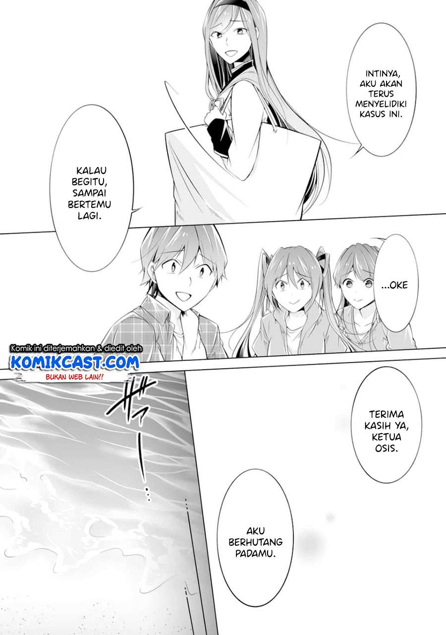 Chuuko demo Koi ga Shitai! Chapter 67 Bahasa Indonesia