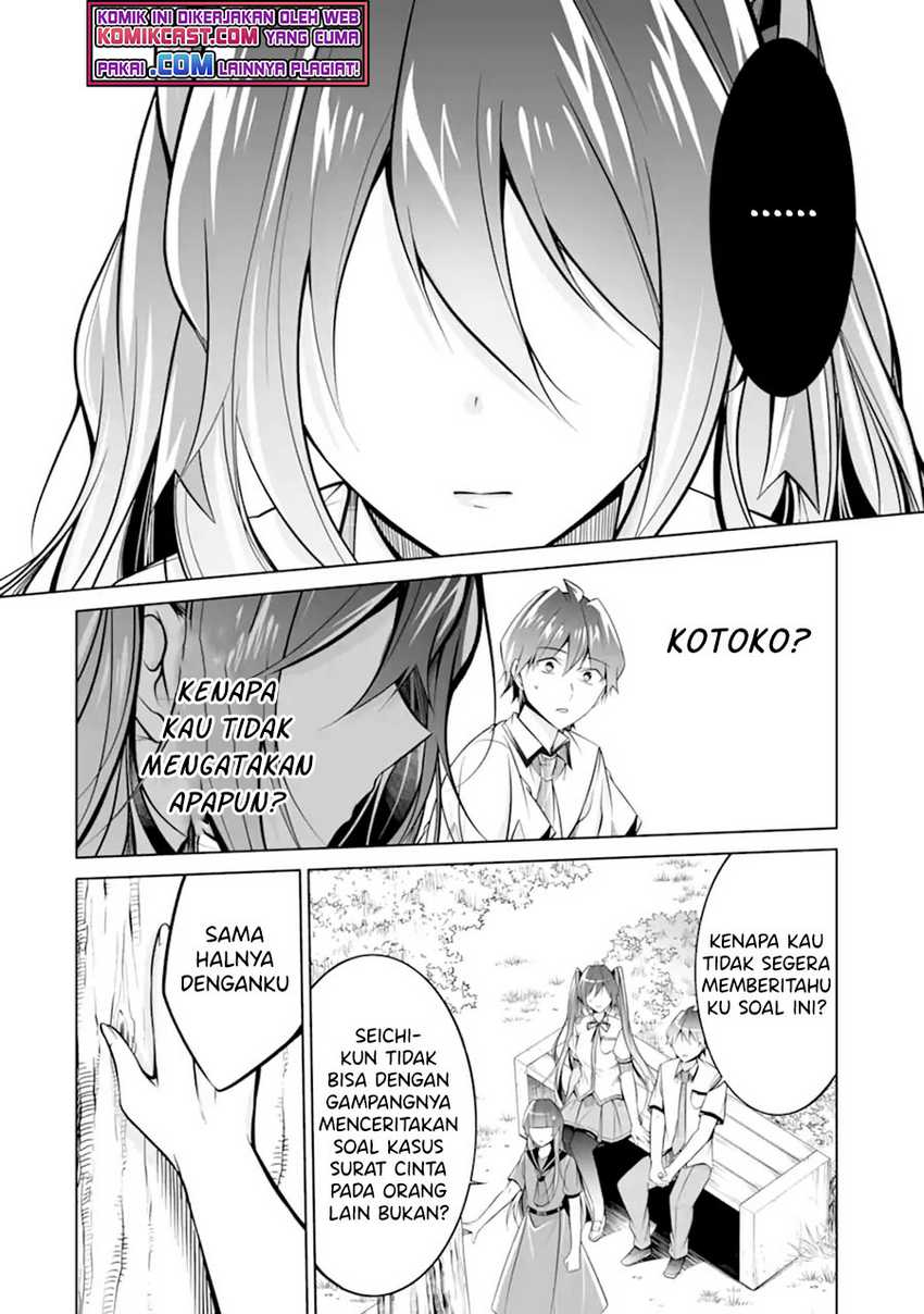 Chuuko demo Koi ga Shitai! Chapter 93 Bahasa Indonesia