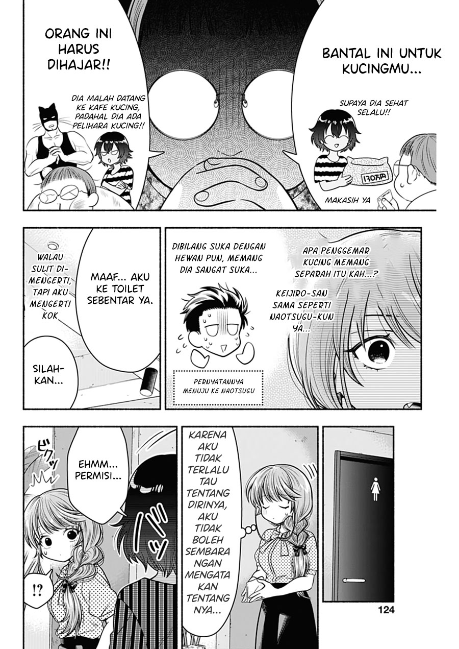 Marriage Gray Chapter 22 Bahasa Indonesia