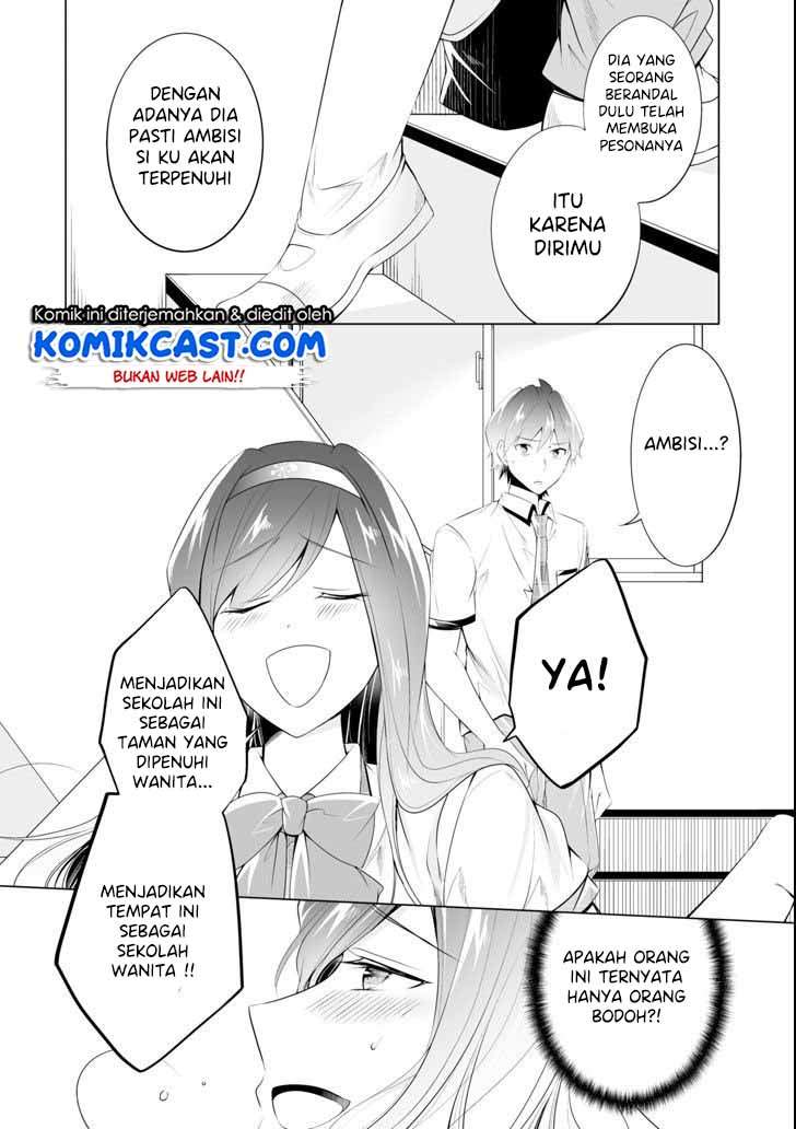 Chuuko demo Koi ga Shitai! Chapter 48 Bahasa Indonesia