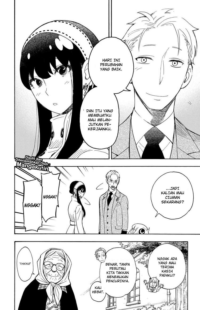 Spy X Family Chapter 03 Bahasa Indonesia