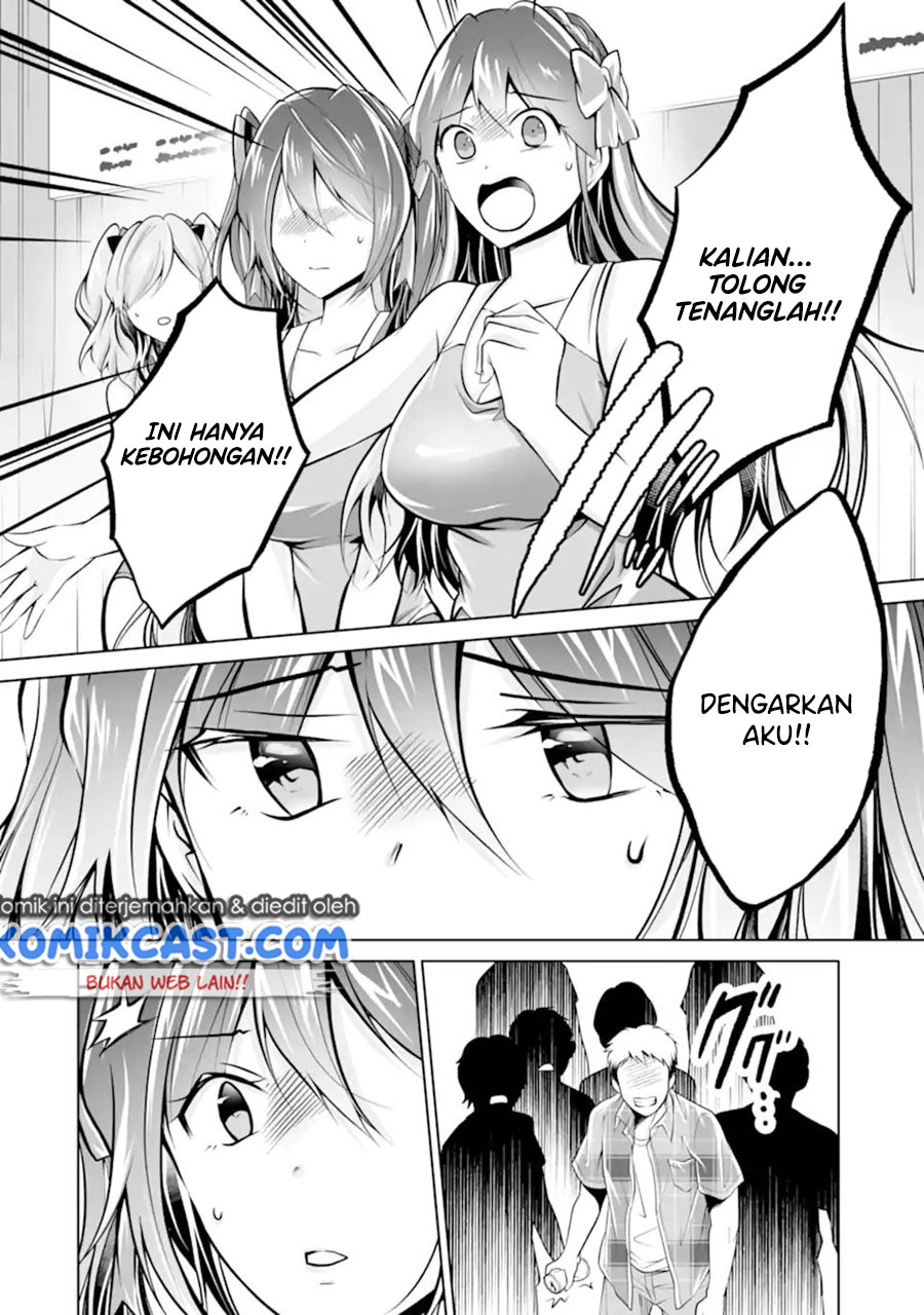 Chuuko demo Koi ga Shitai! Chapter 98 Bahasa Indonesia