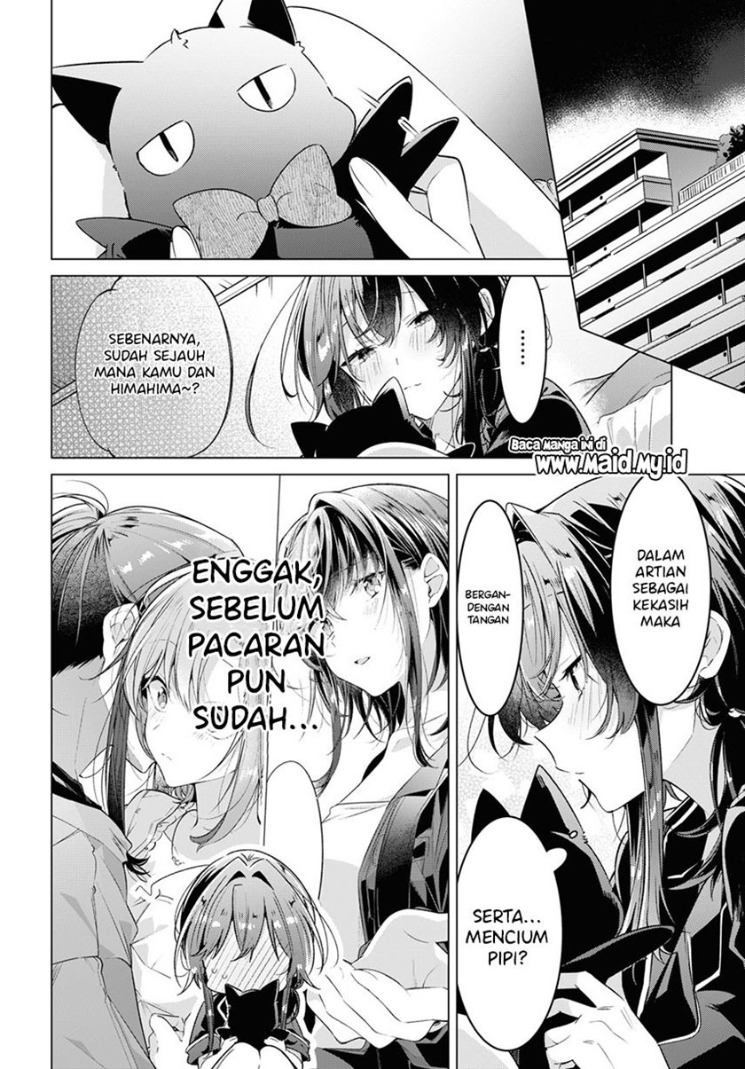 Sasayaku You ni Koi o Utau Chapter 30 Bahasa Indonesia