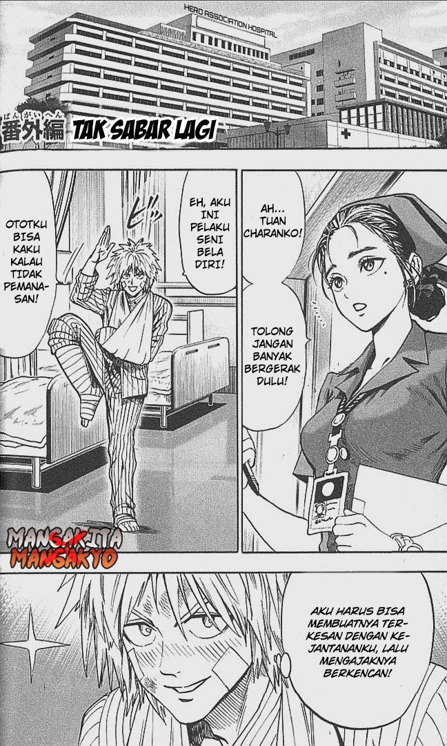 One Punch-Man Chapter 169.5 Bahasa Indonesia