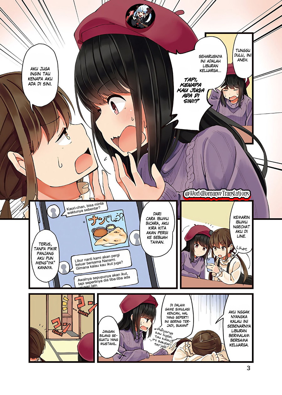 Hanging Out with a Gamer Girl Chapter 11 Bahasa Indonesia