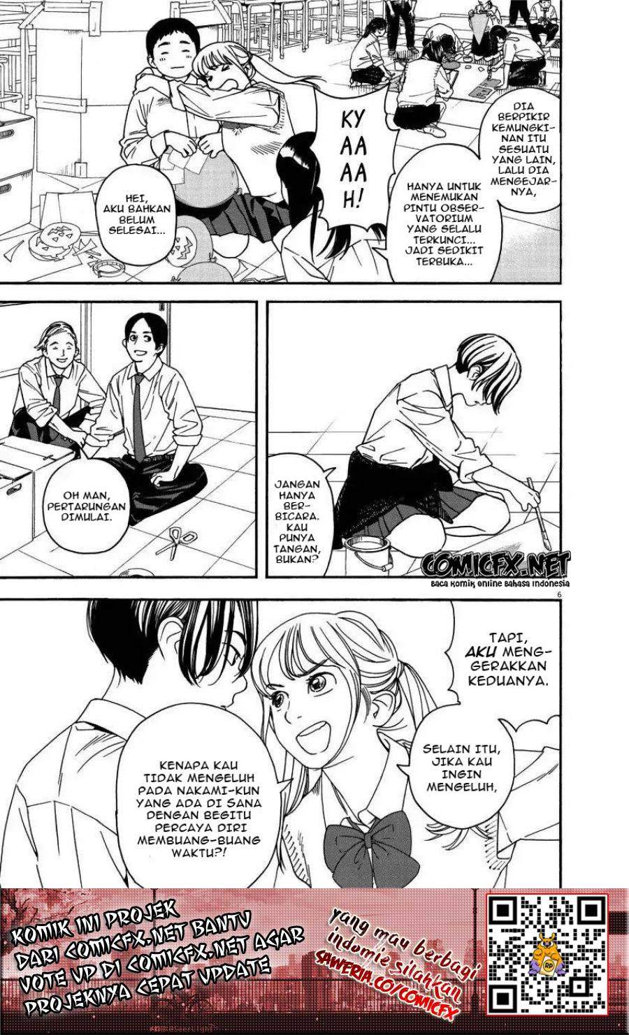 Insomniacs After School Chapter 01 Bahasa Indonesia