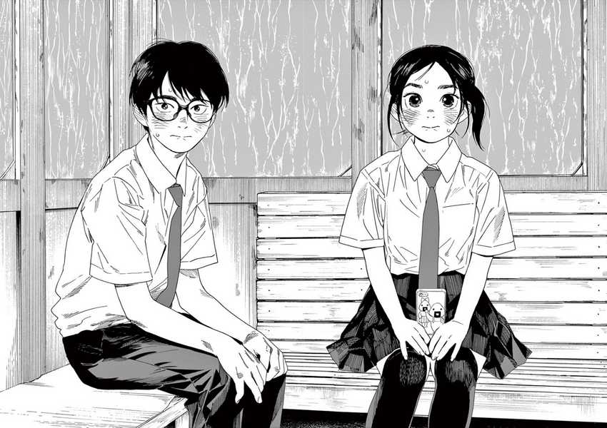 Insomniacs After School Chapter 35 Bahasa Indonesia