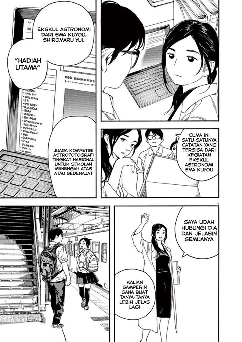 Insomniacs After School Chapter 09 Bahasa Indonesia