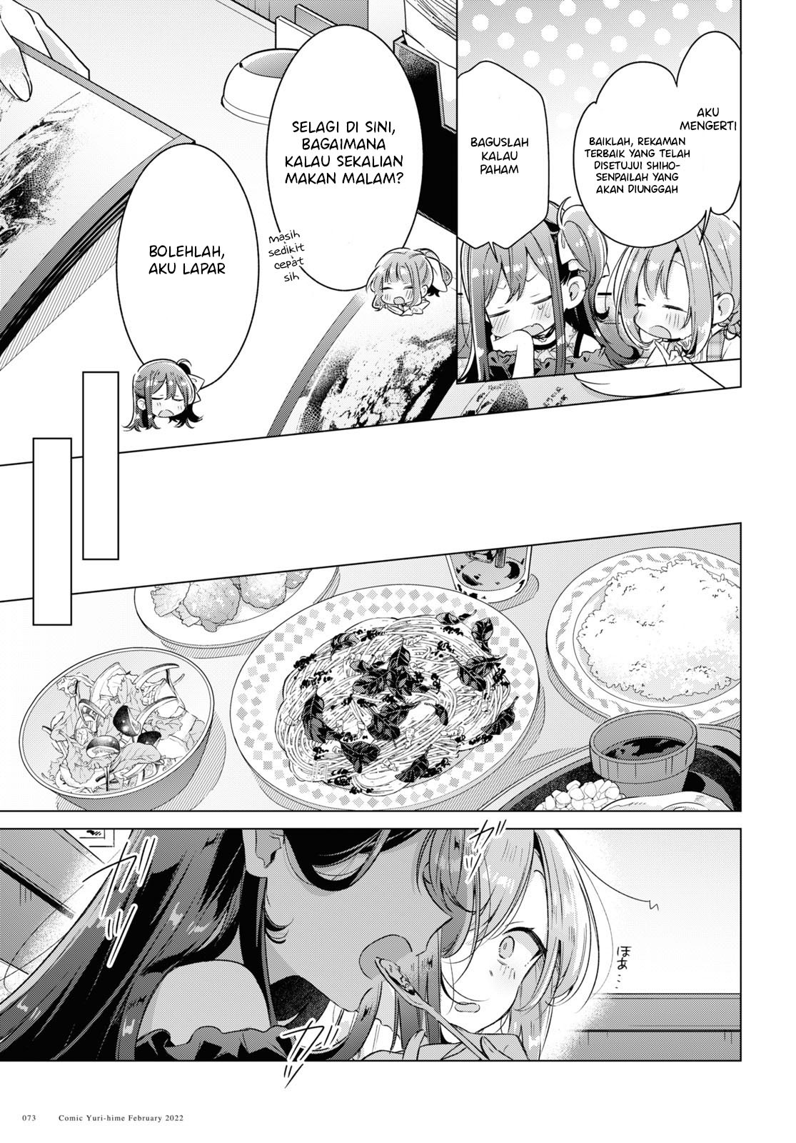 Sasayaku You ni Koi o Utau Chapter 29 Bahasa Indonesia